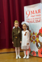 Награждение Награждение.