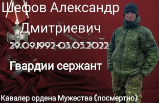 Стенгазета «Защитники Отечества нашей группы» Стенгазета «Защитники Отечества нашей группы».