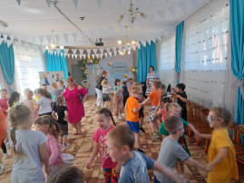 "1 июня - День защиты детей". "1 июня - День защиты детей".